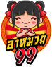 amuay99